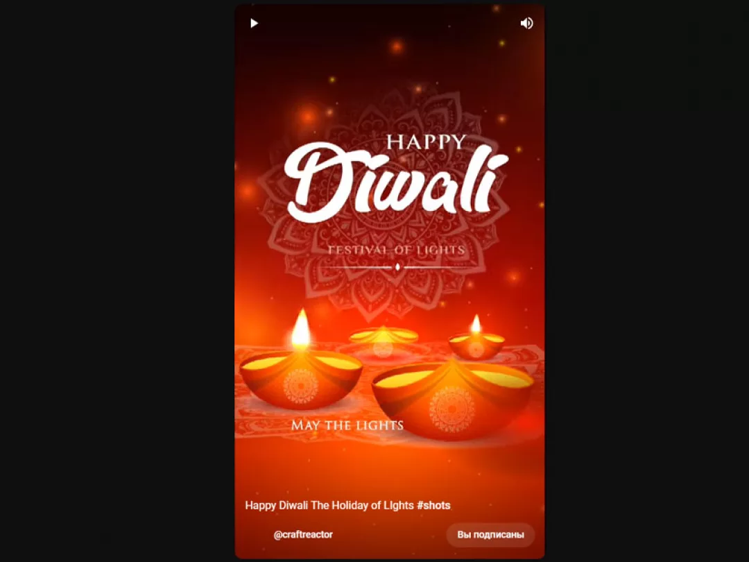 Happy Diwali